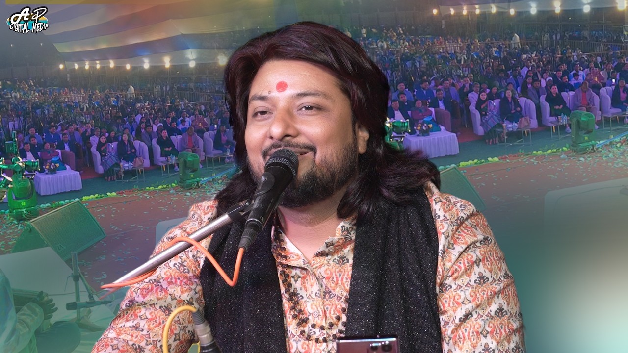 शिव भजन - बाबा किया रुसल छी अपन ससुराल में | Baba kiya rusal chhi #Dhiraj Kant live show 2026