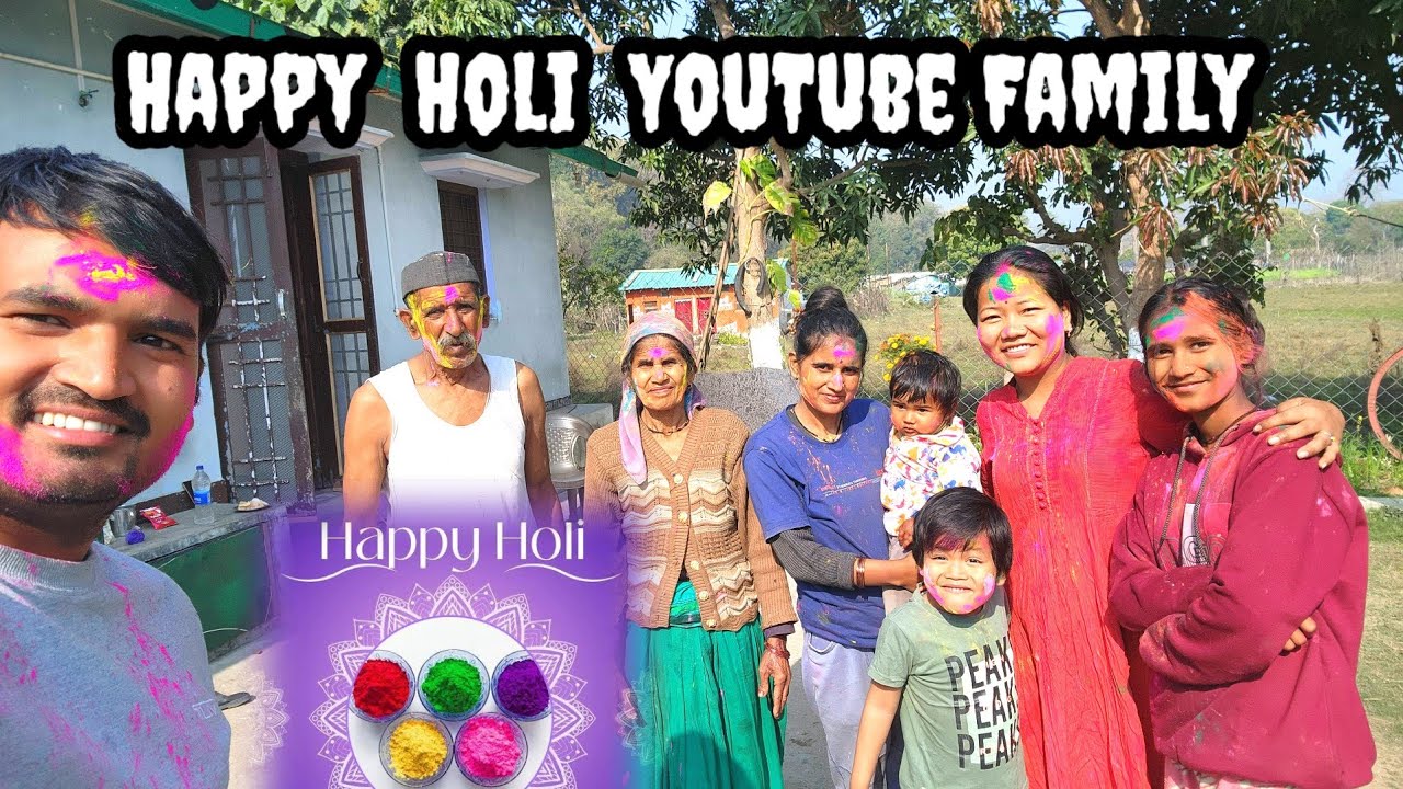 Happy Holi ji गांव कि होली #Sunderkhal