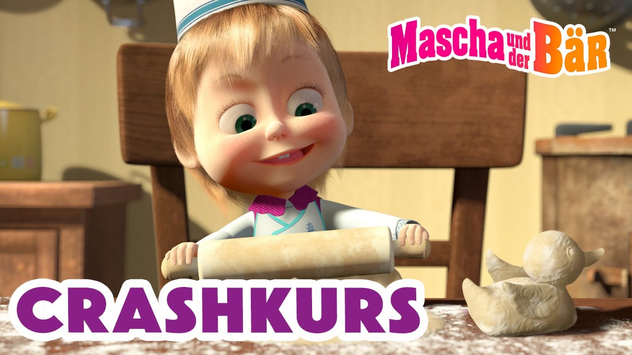 Mascha und der Bär 👧🐻 Crashkurs 🎸👸🏼 Master Class 🎨💅 Episodensammlung 🎬 Masha and the Bear