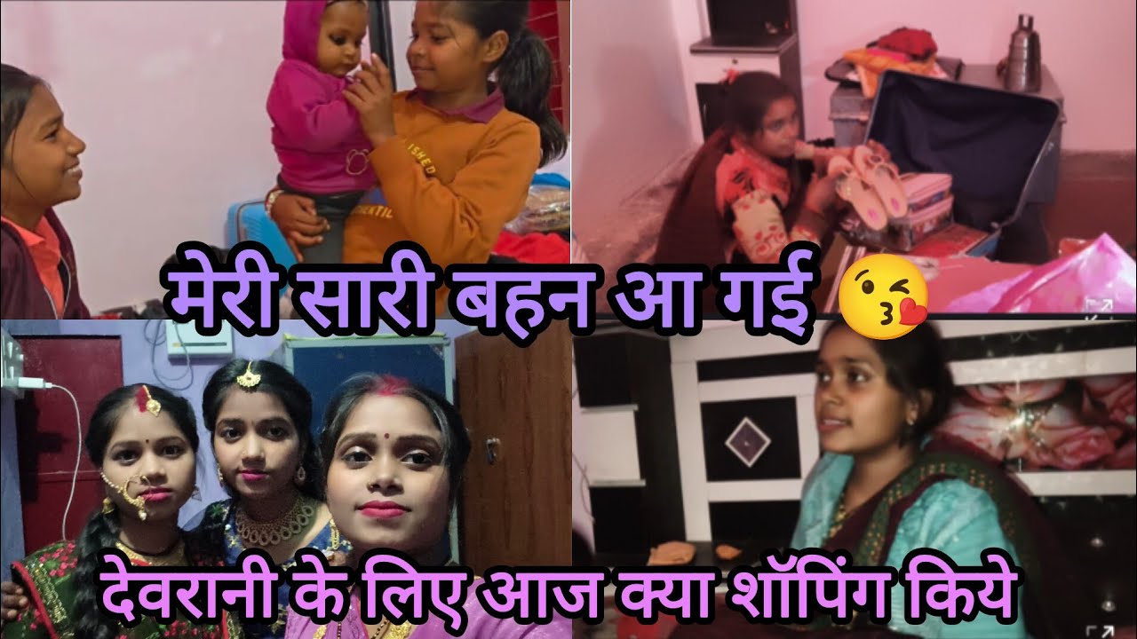 आज मेरी सारी बहने आ गए#mangalbhaipatel 