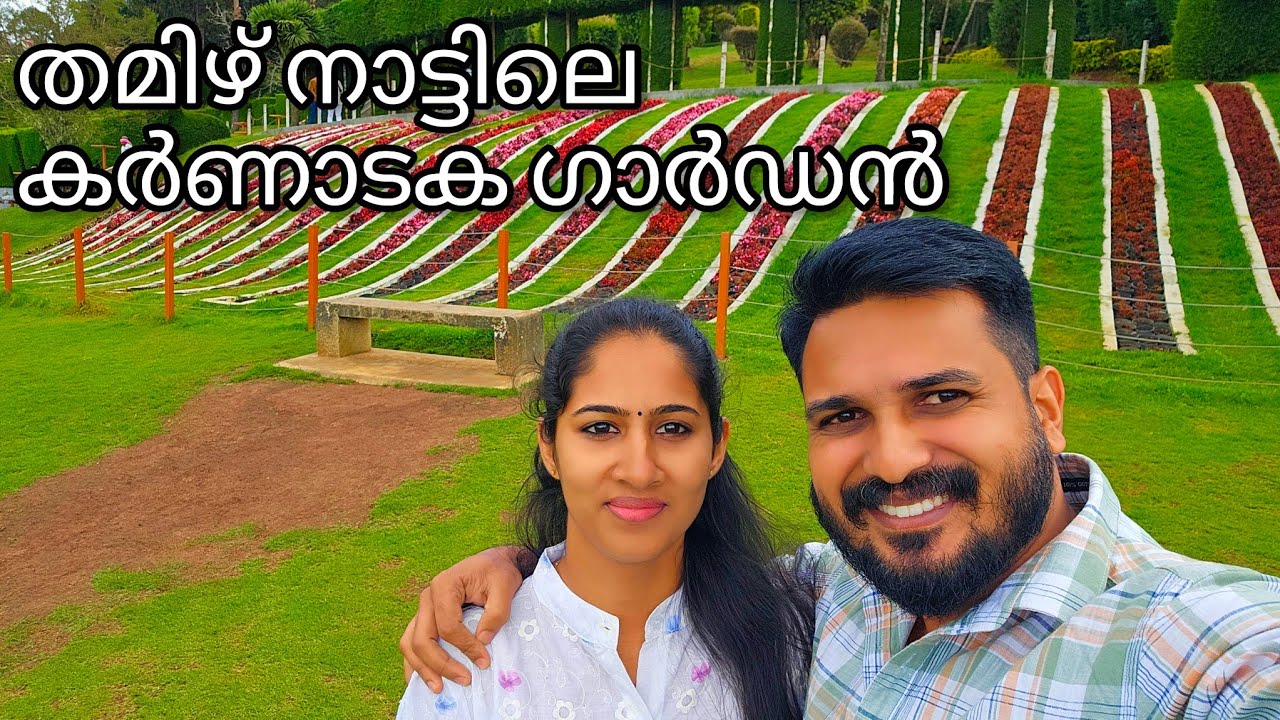 ഊട്ടിയിലെ ആദ്യ ദിവസം || ooty || anybody can do || van life in india
