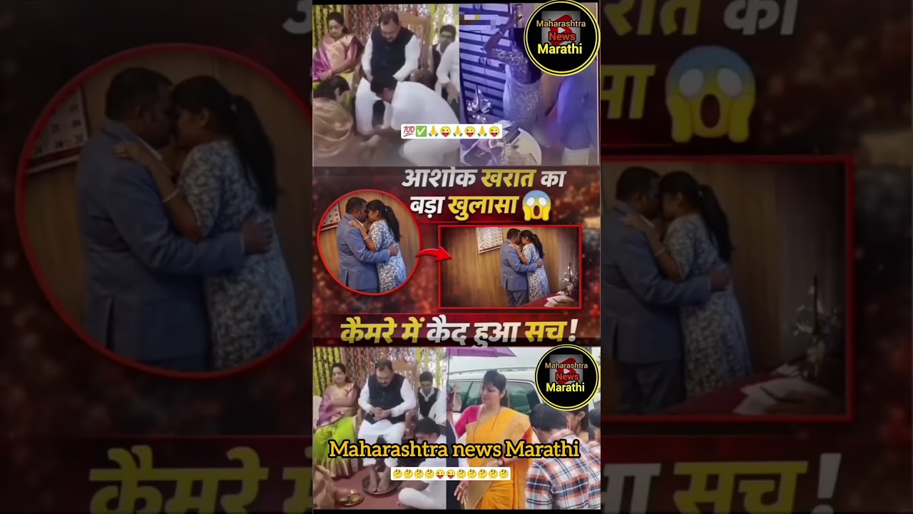 bigboss marathi season5 | marathi motivation #shorts #shortvideo #motivation #trending