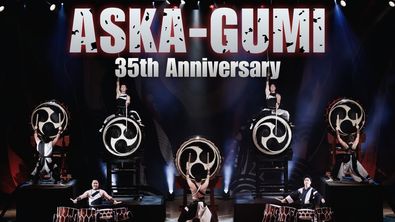 舞太鼓あすか組 35th Anniversary 「鳥獣戯画」｜ASKA-GUMI 35th Anniversary 