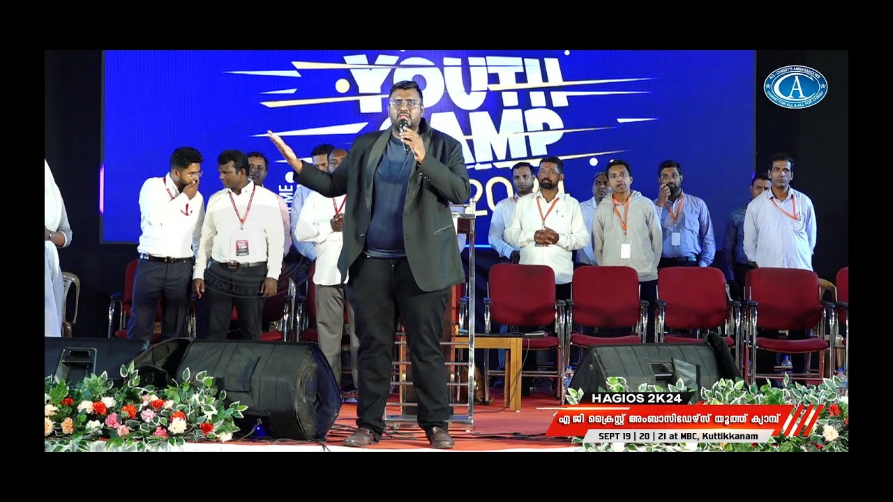 Evg. SUJITH M. SUNIL | Live Worship and TESTIMONY | AGMDC CA YOUTH CAMP | HAGIOS 2K24