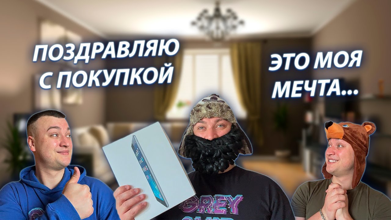 СЕРИАЛ 