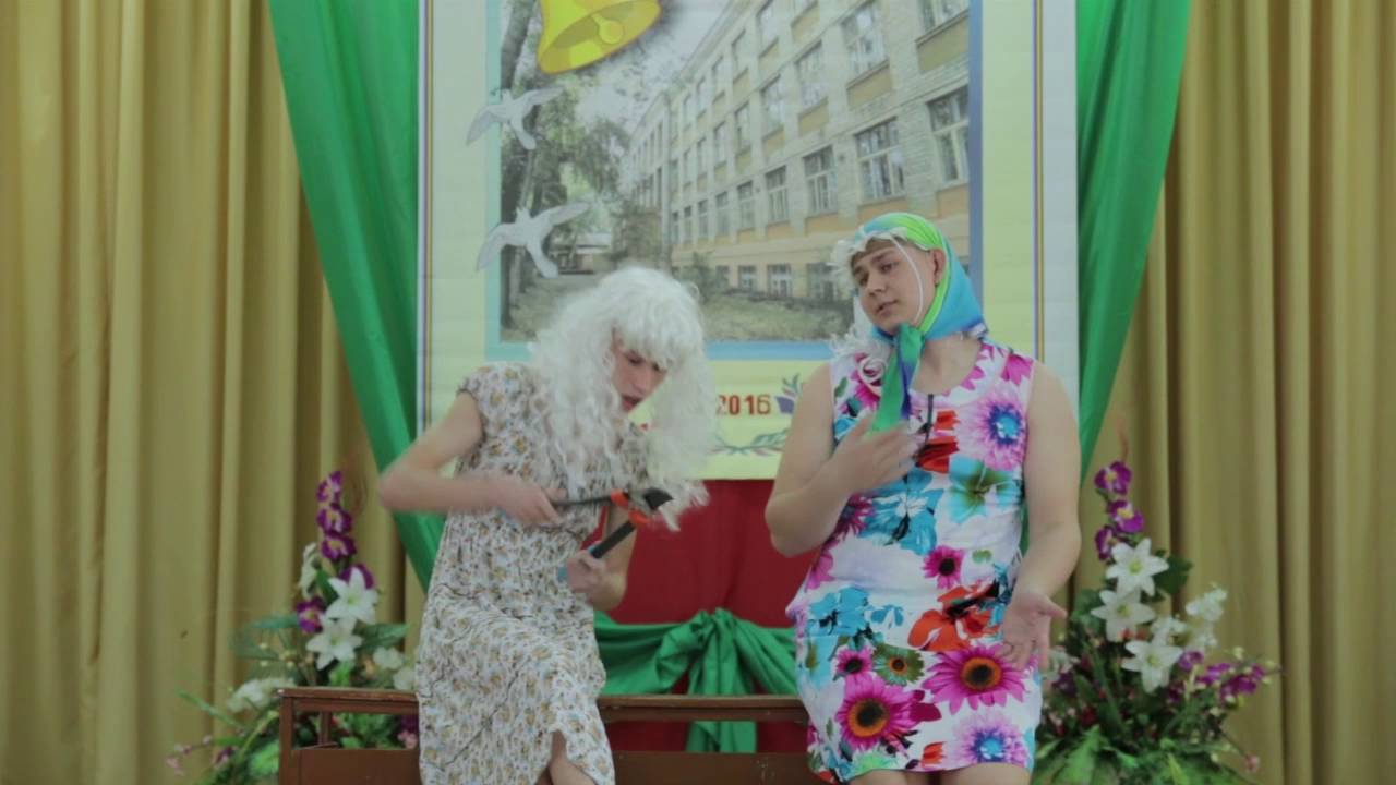 Выпускной 2016 номер по физике