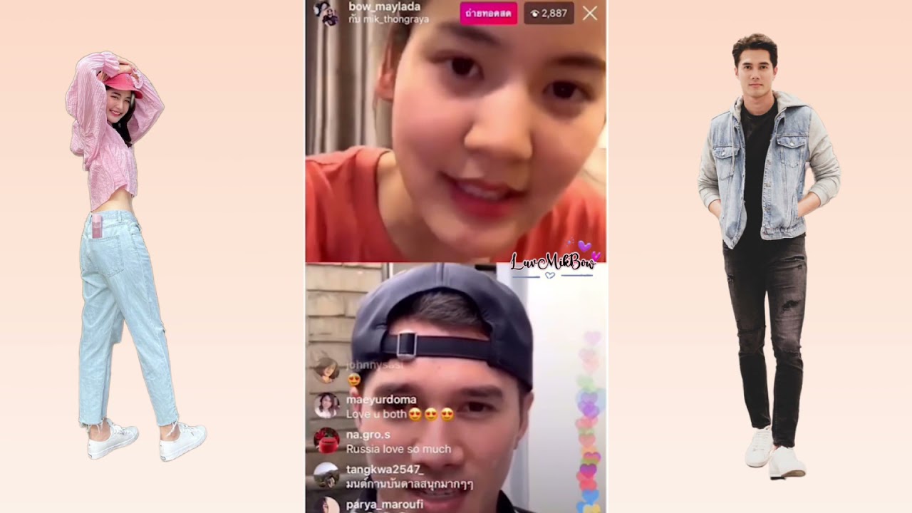 คลิปเก่า แต่เล่าใหม่ 