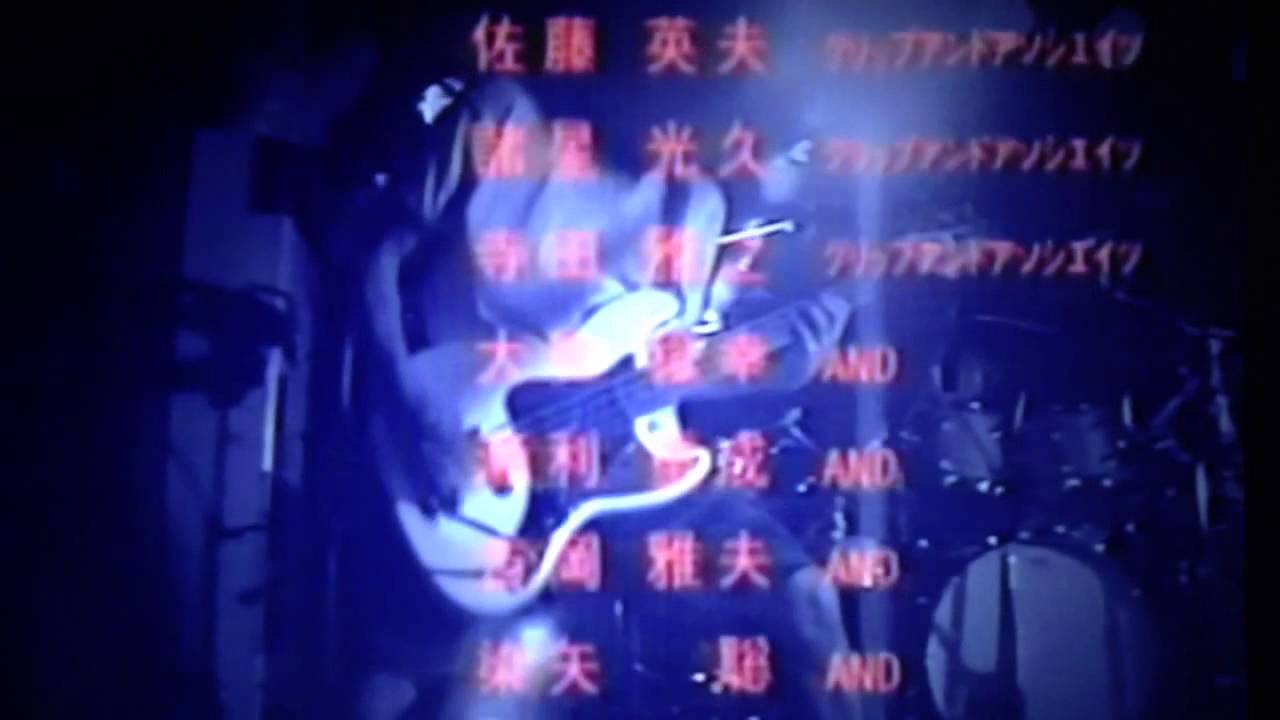 アナキスト