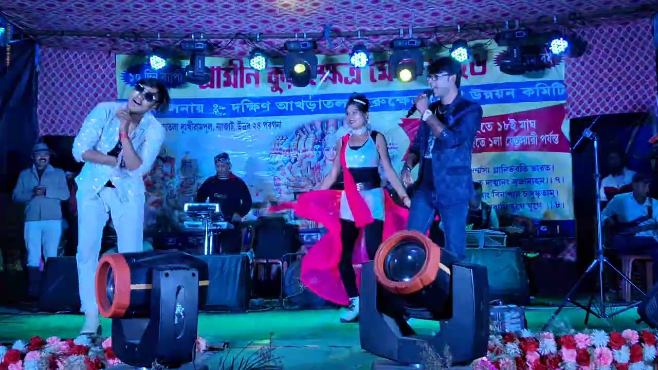 #Anubhav #Entertainment#Singer - Kumar Jit#