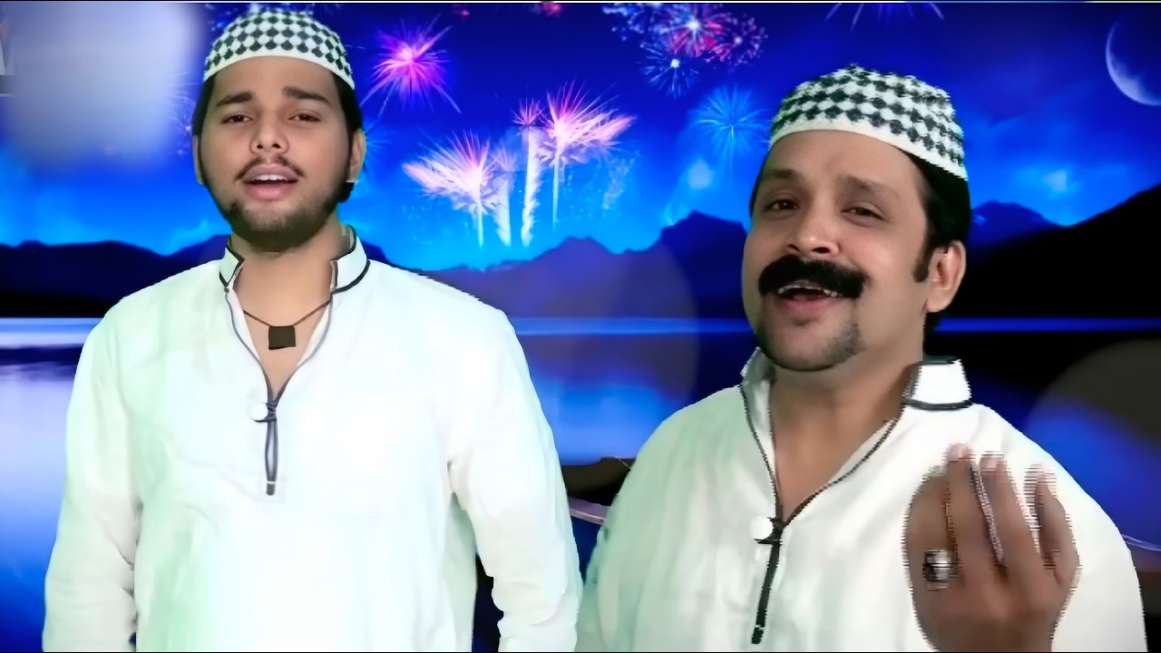 പ്രവാചക റസൂലുള്ള മനോഹരമായ മദ്ഹ് ഗാനം Islamic Devotional Song Madh Song Thanseer Koothuparamba
