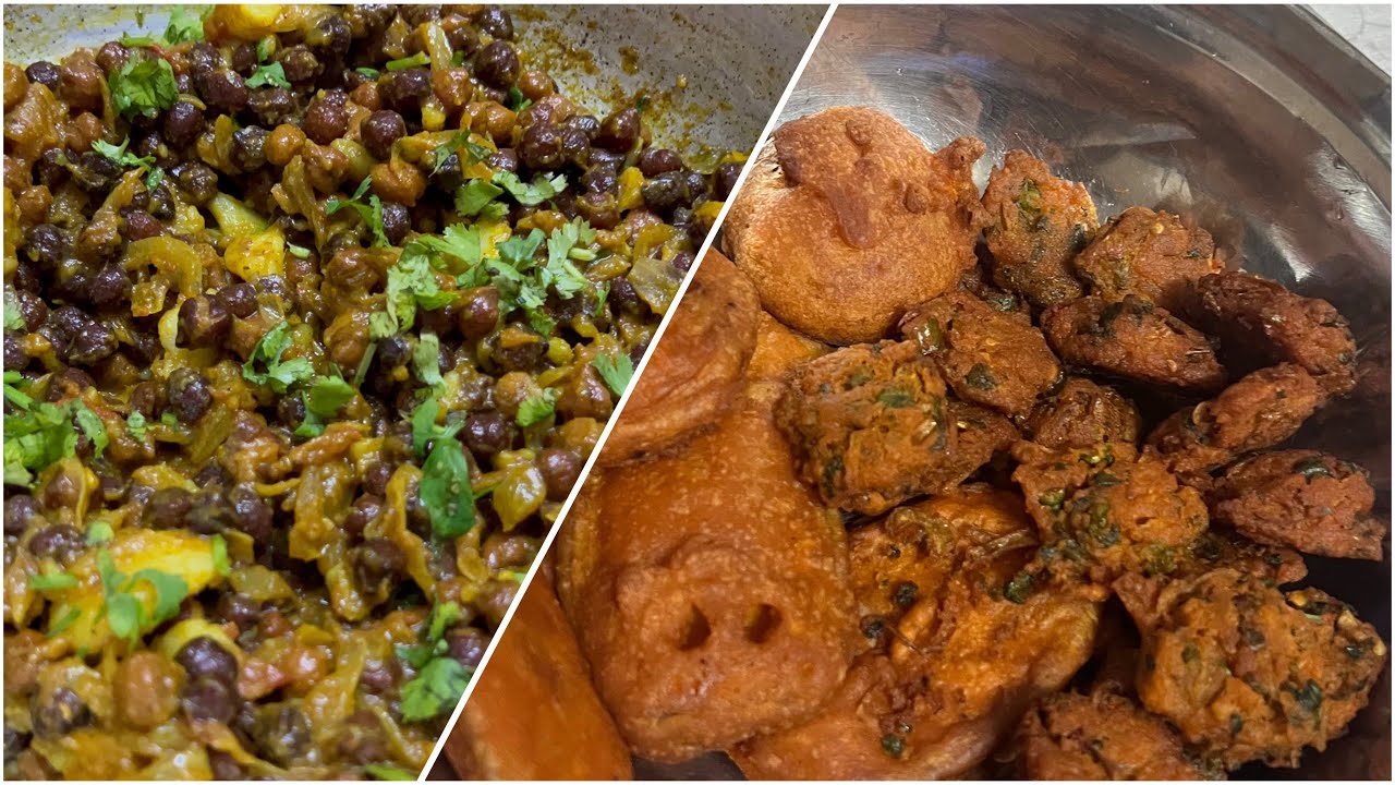 Iftari making | ছোলা ভুনা | পিয়াইজি ভাজা | আলুর চপ | বেগুন ভাজা | Ramadan recipe | easy iftari