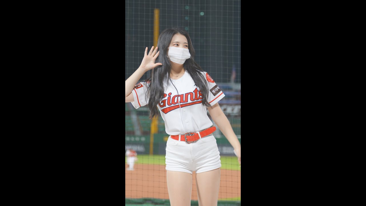 롯데 자이언츠 치어리더 우신희(응원가 모음, VS SSG, 사직, 220913)