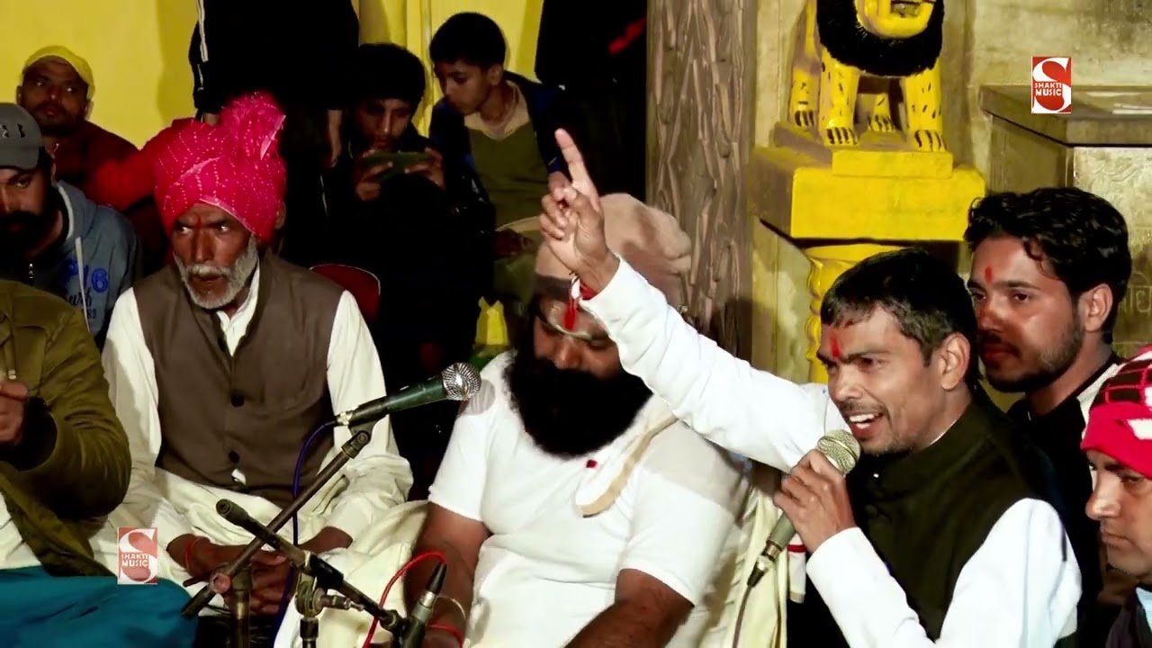 प्यासे है नीर पिला रे ॥ Chaman Das Maharaj॥ New Bhajan 2022॥ Shakti Music Bhajan