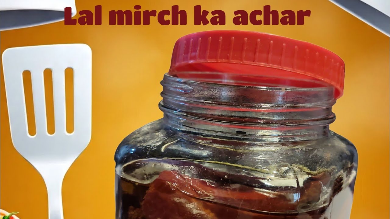 यूपी बिहार में बनने वाली लाल भरवा मिर्च का अचार  #Lal Mirch Ka Achar