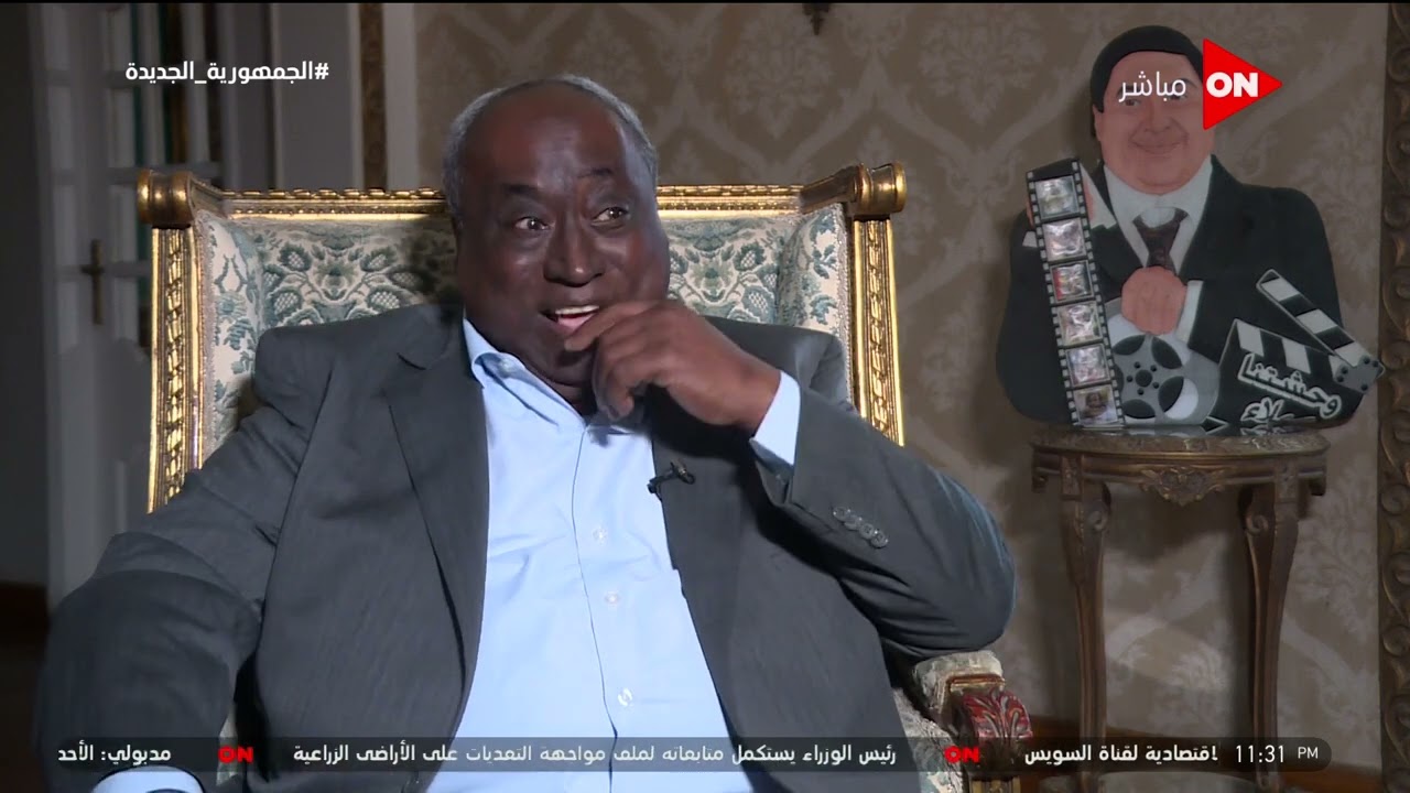 كلمة أخيرة - منزل الفنان الراحل علاء ولي الدين