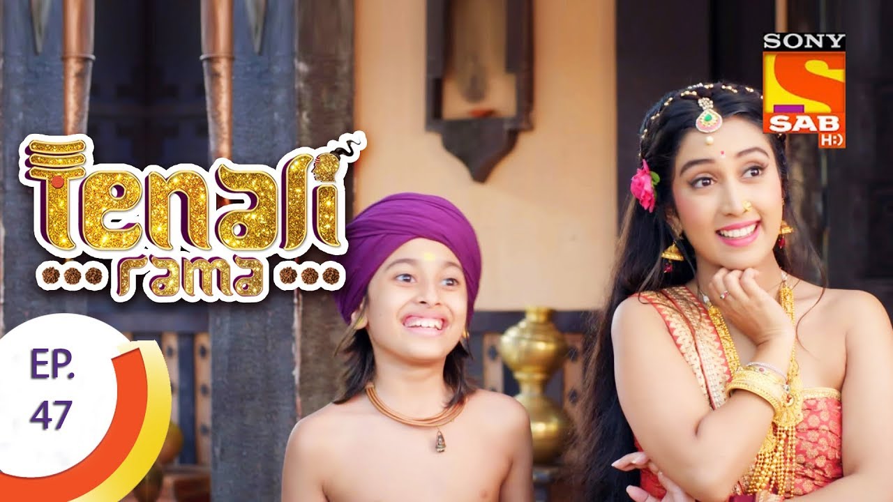 Tenali Rama - तेनाली रामा - Ep 47 -13th September, 2017