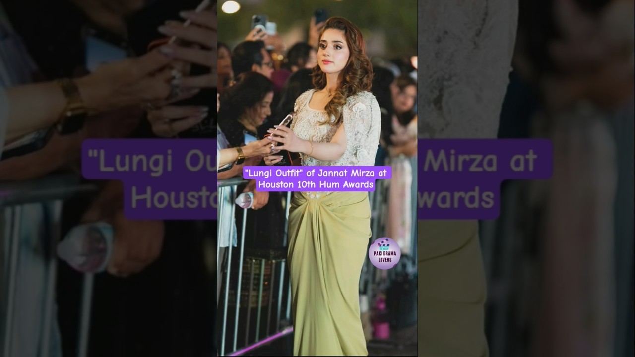 Jannat Mirza Trolled for Strange outfit at Houston 10th Hum Awards  #jannatmirza #humawards2025