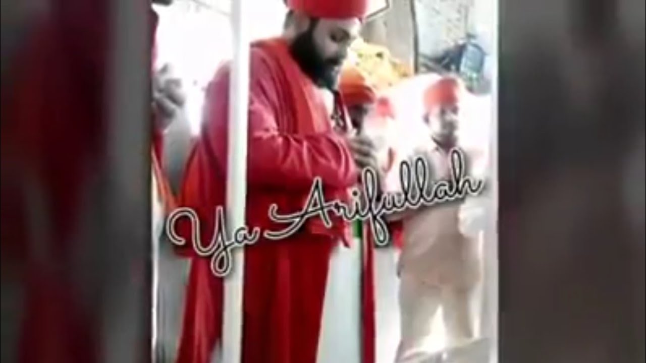 sajjade nasheen arifullah hussaini Ameen peer dargah kssah
