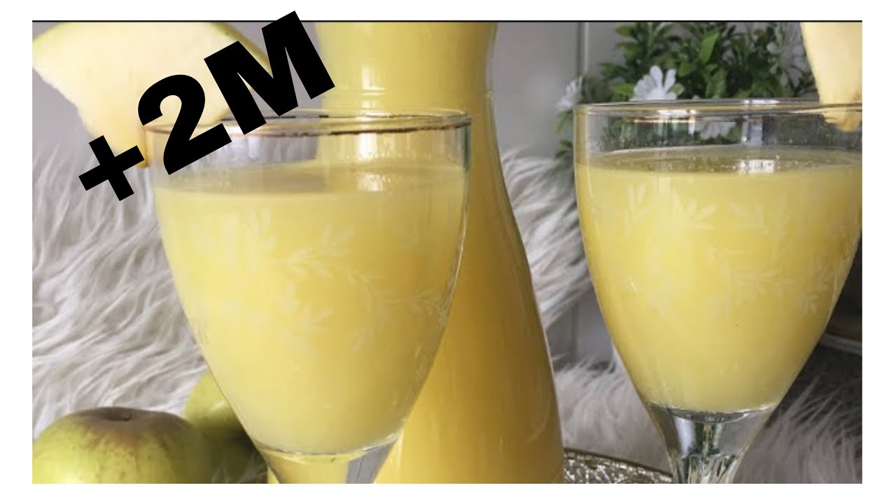 عصير منعش تفاح 🍏وحامض 🍋مذاق ولا اروع وبكمية مهمة jus de pomme et citron