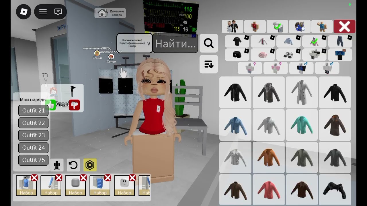 Роблю скін в роблоксі, make skin in Roblox 