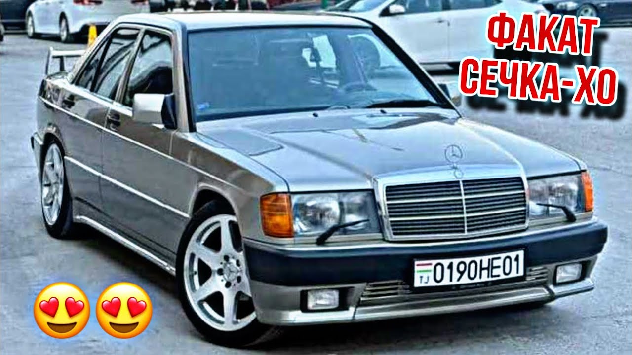 Мошинхои Фуруши ~ (19.09.2025) Факат Сечка-Хо 😱 Кисми 2 // Mercedes-Benz C Class 🔥🔥