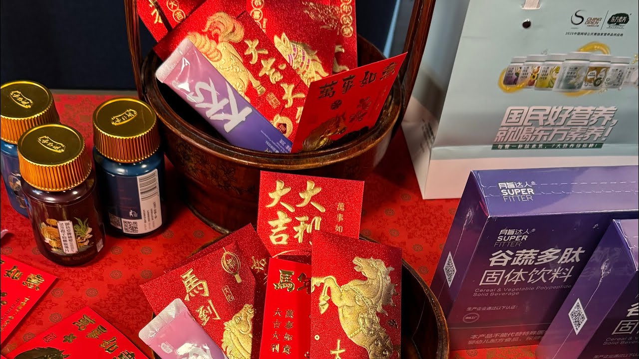瑞士三生遇上馬到成功Happy Chinesische Neujahr 