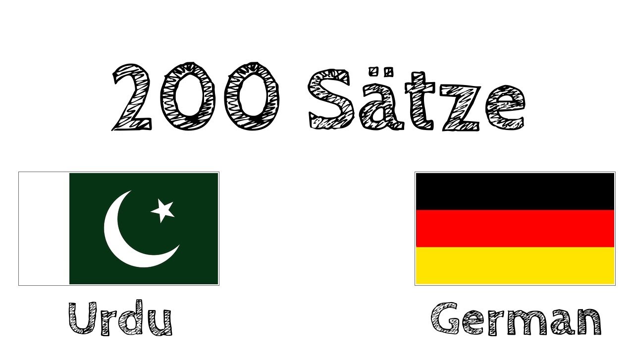 200 Sätze - Urdu - Deutsch