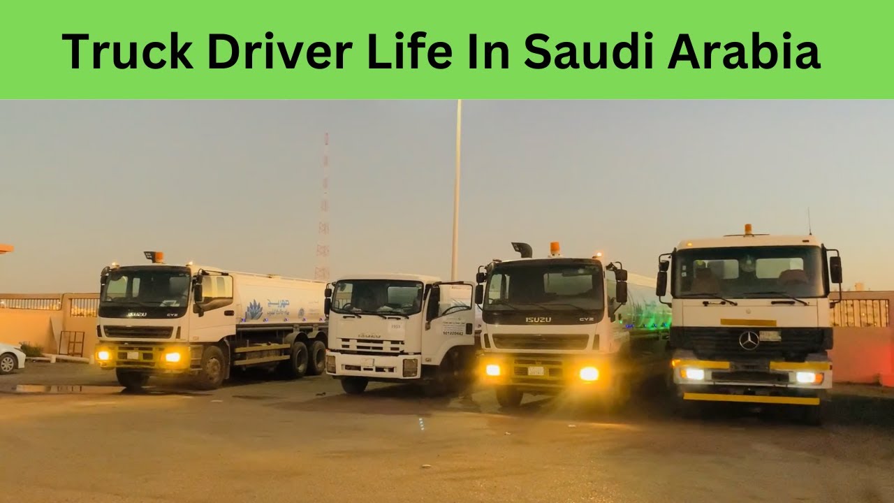 Truck Driver Life In Saudi Arabia || Pakistani driver Saudi Arabia 🇸🇦 truck life