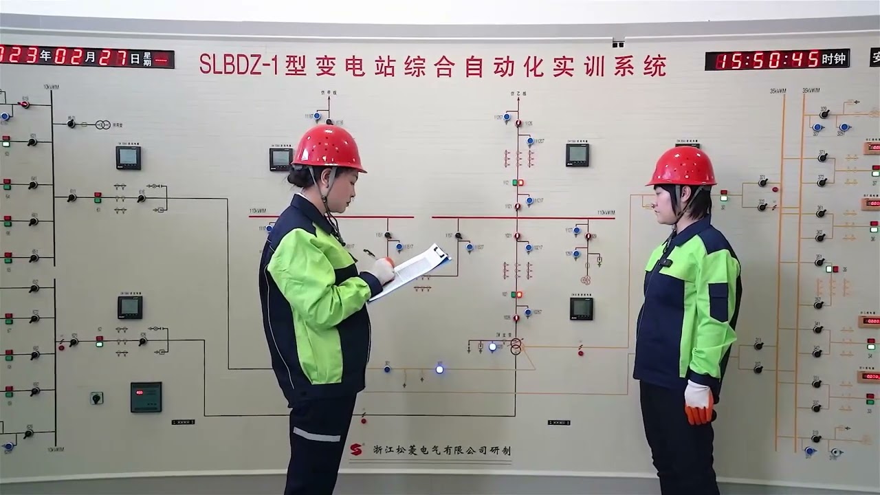 5 4 Switching Operation for Power Line Energization in Electrical Main Wiring 1