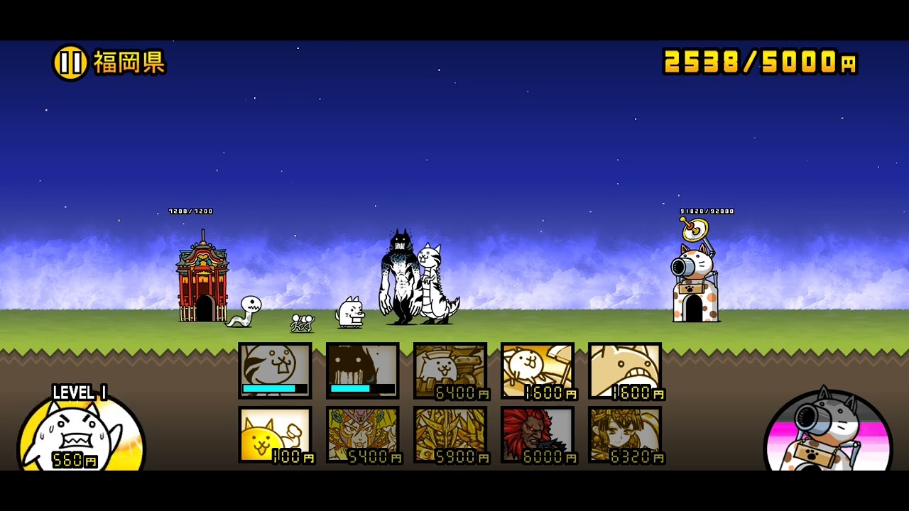 11周年目にしてようやく始める、金のお宝回収するまで次のステージに進めない縛り日本編第三章11