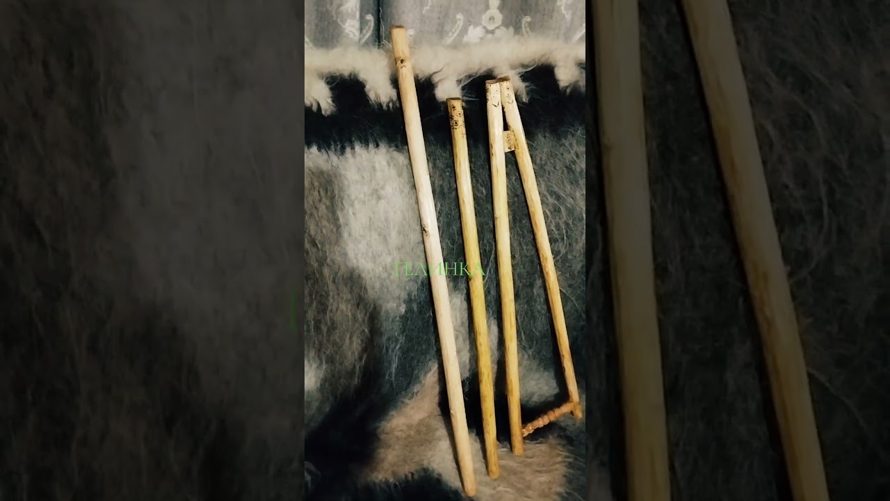 Телинка