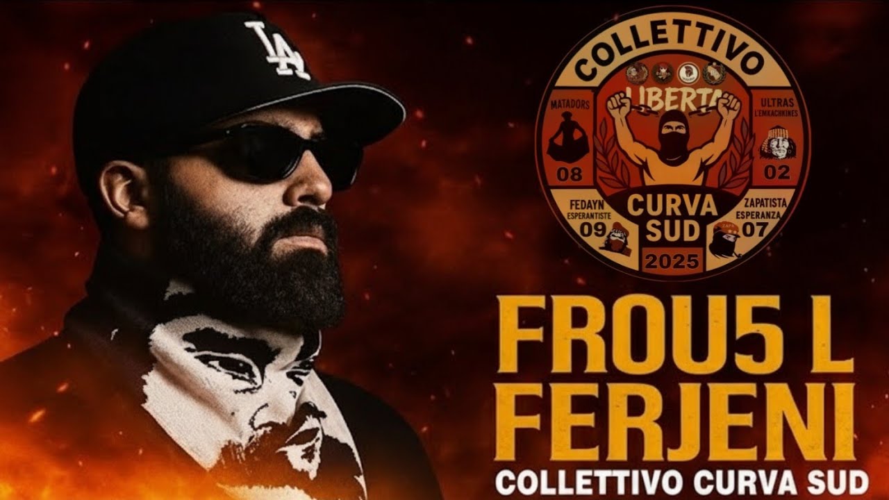 Frou5 L Ferjeni (Audio+lyrics)