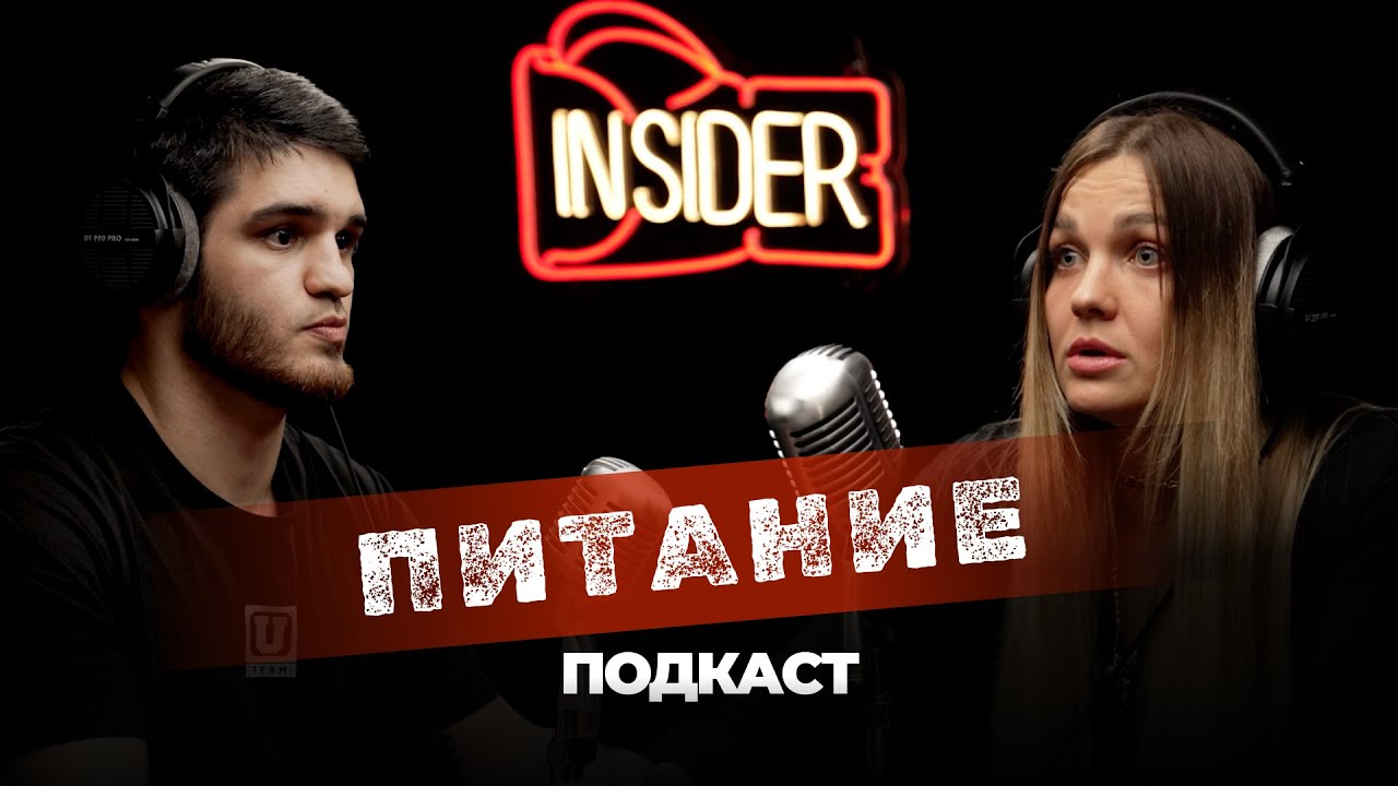 Что надо знать о питании боксерам?