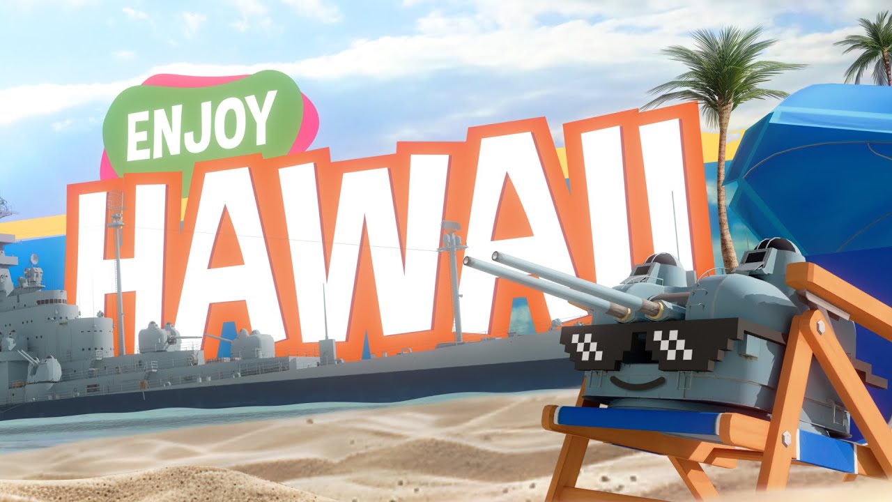 HAWAIIAN ROLLER COASTER RIDE