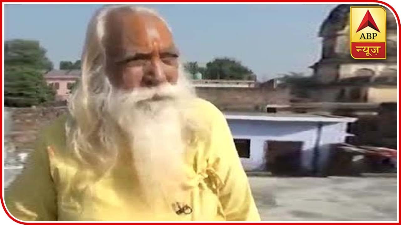 Original Idol Of Lord Ram Depicts His Childhood: Satyendra Das, Head Priest Of Temple | ABP News