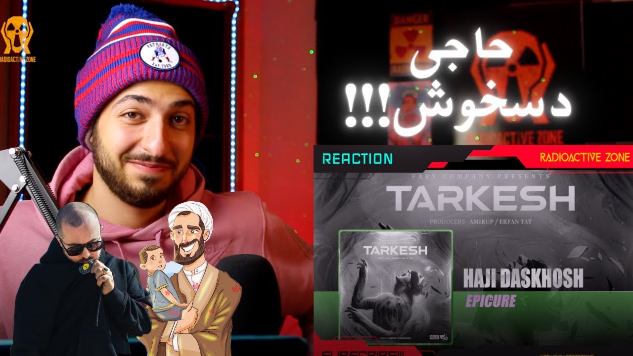 EPICURE "HAJI DASKHOSH" REACTION - واکنش به ترک حاجی دسخوش از اپیکور