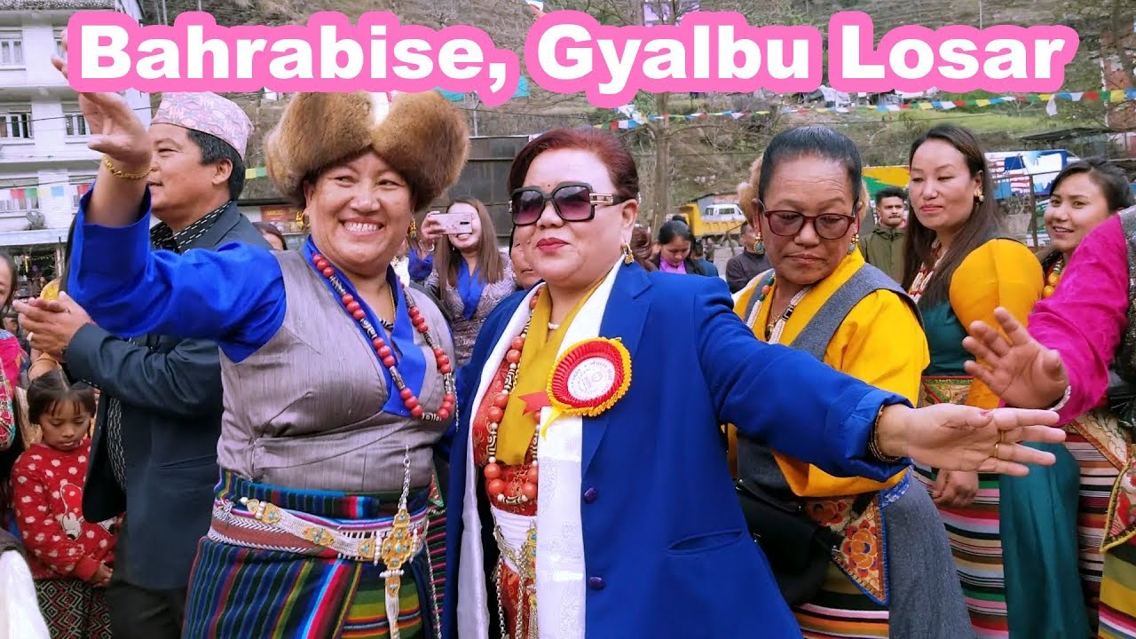Bahrabise Gyalbu Losar Karyakram ll Doma Hyolmo