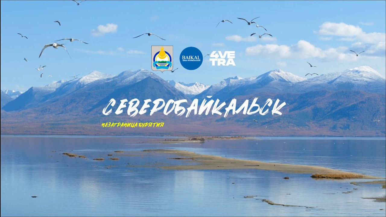 НеЗаграница 