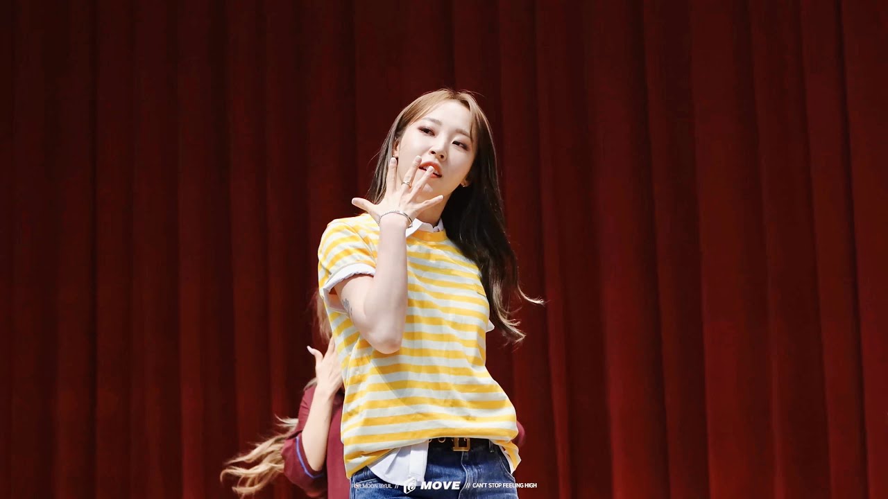 210605 목동방송회관 코바코홀 팬사인회 '2000년대 댄스곡 메들리' 마마무 문별 직캠