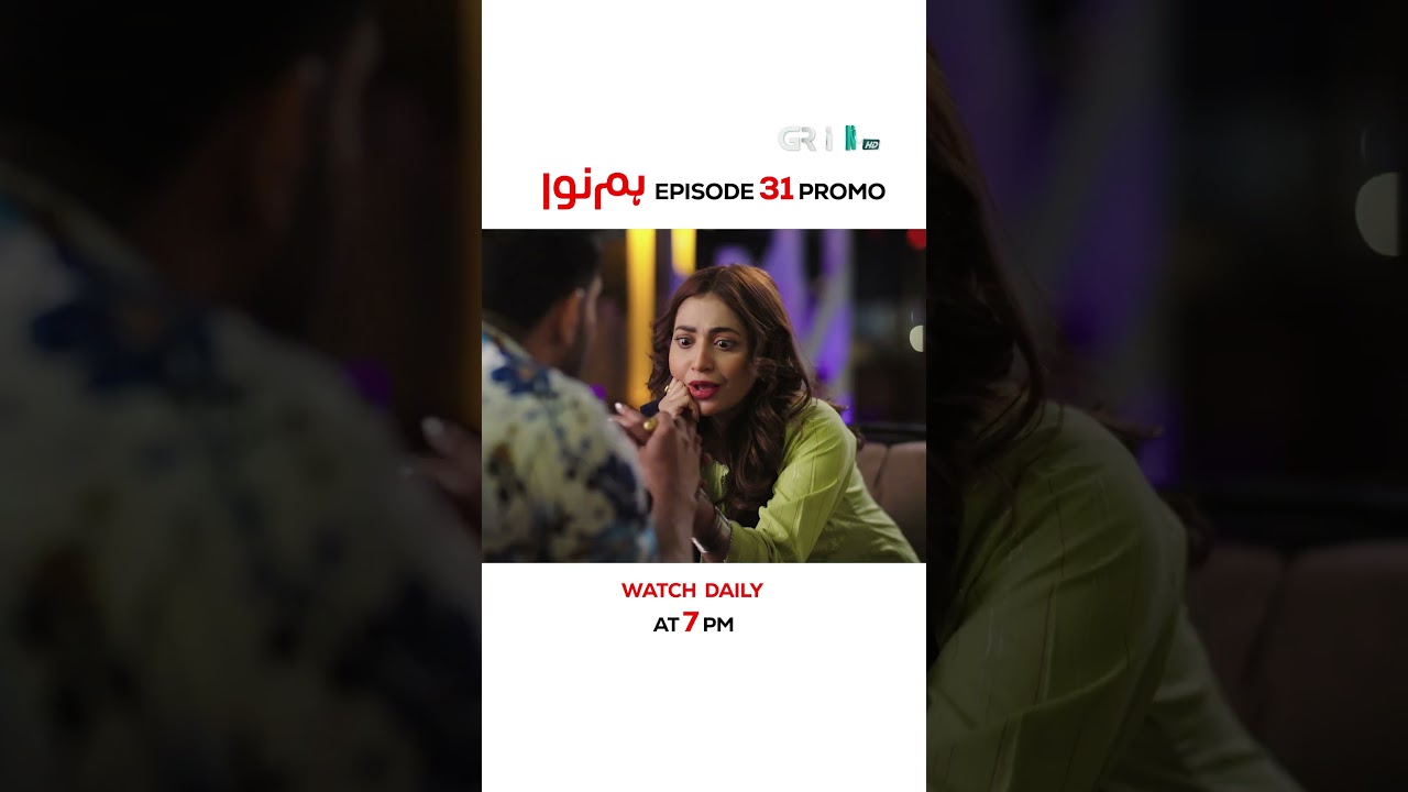 Humnava Episode 31 Promo Tonight At 7:00 PM 