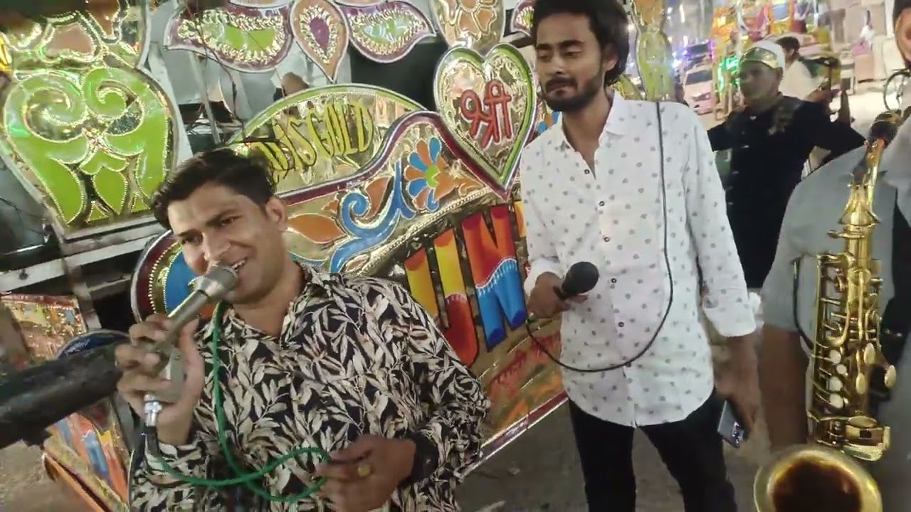 Shree Punjab Band Delhi Ambala Cant शनि जयंती  (और इस दिल में क्या रखा है तेरा ही प्यार छुपा रखा है)