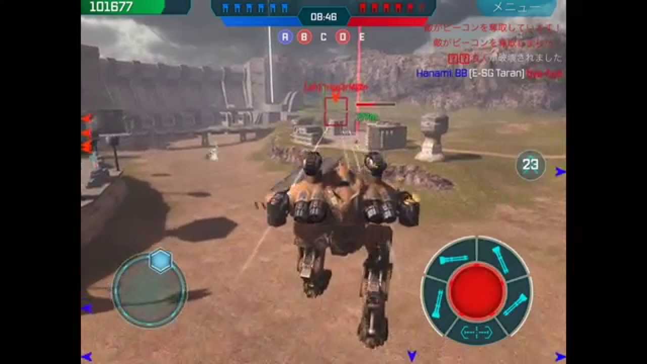 Griffin(AC Molot)-Walking War Robots(WWR)