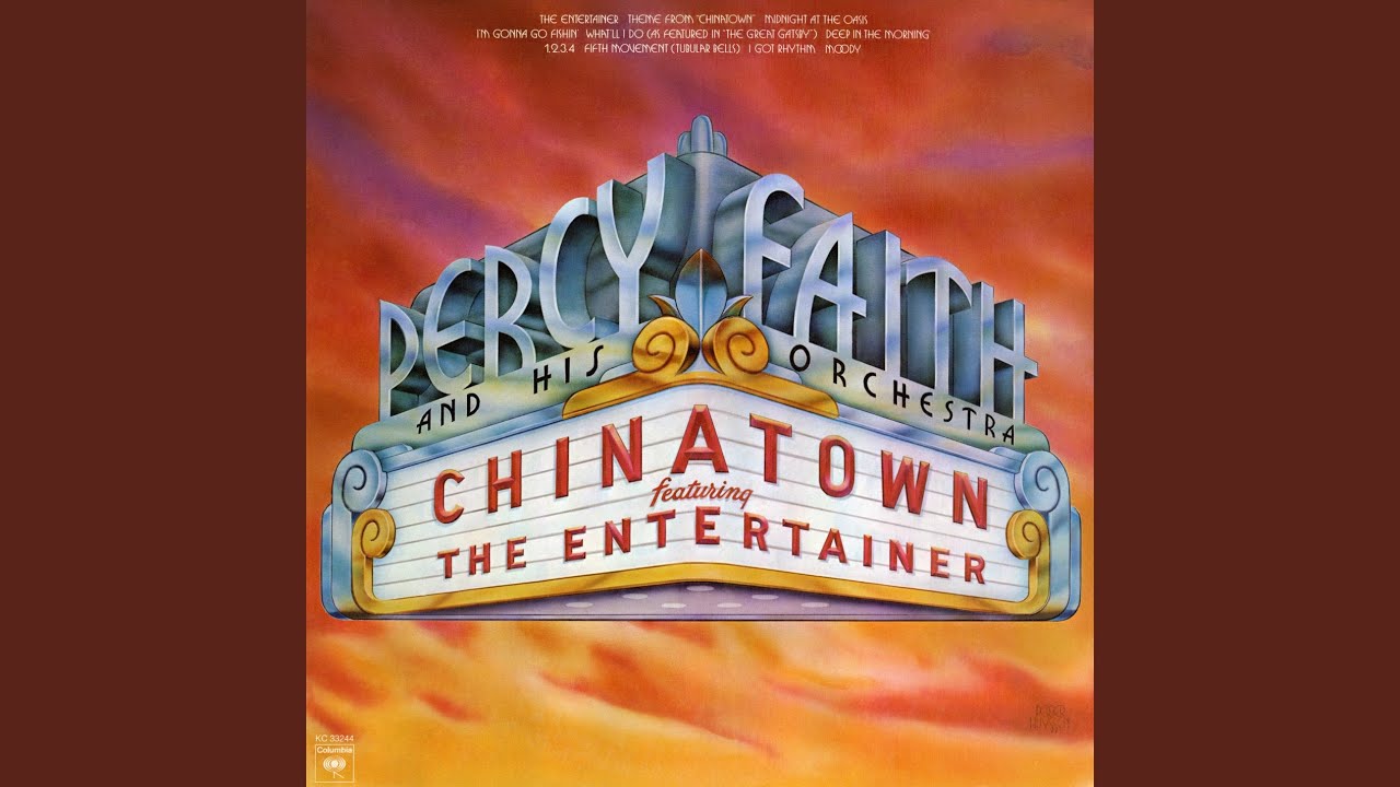 The Entertainer