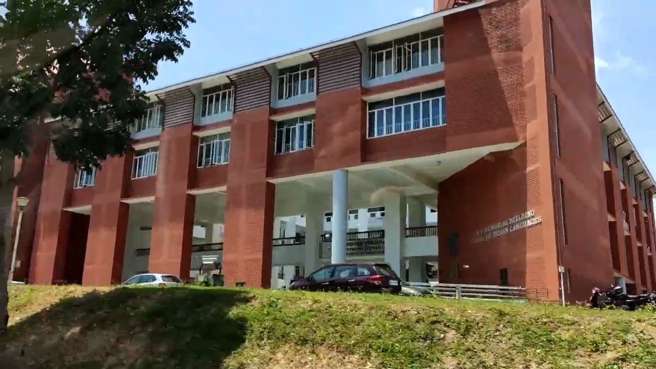 University of Kerala Karyavattom Campus