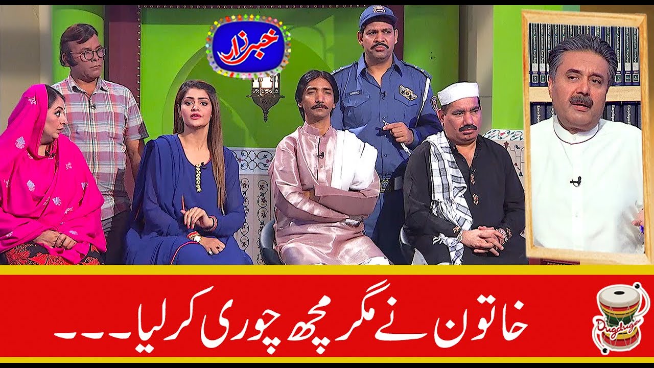 Best Of Amanullah Khan, Nasir Chinyoti, Saleem Albela | Khabarzar with Aftab Iqbal | 1 October 2020