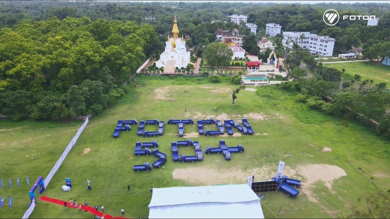 ফোটনের ৫০টির অধিক গাড়ির ডেলিভারি উৎসব