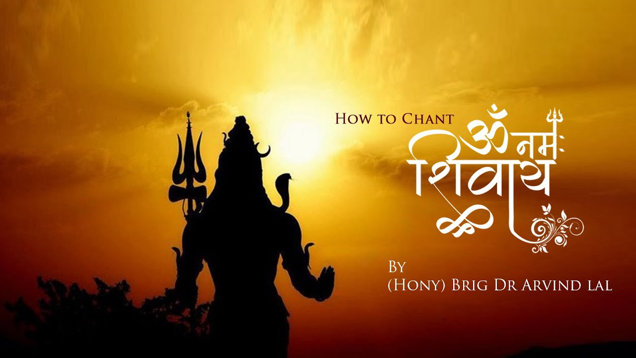 How to chant Om Namah Shivaya