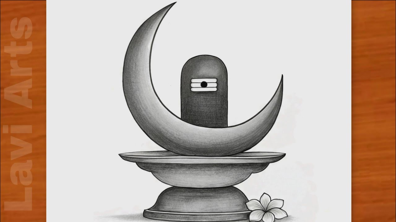 How to draw Shivling easy pencil drawing | Lord shiva drawing | easy drawing | God drawing | Chitra 
