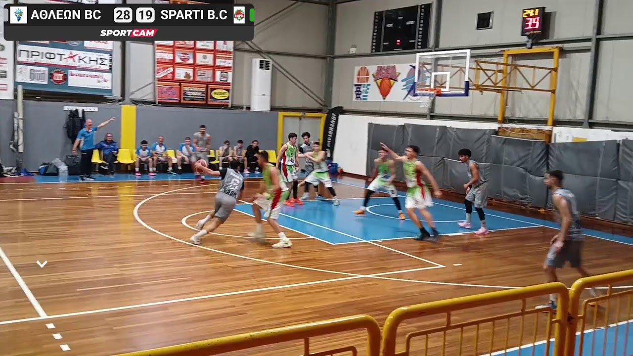 ΑΘΛΕΩΝ BC vs Sparti B.C - 01/12/2025