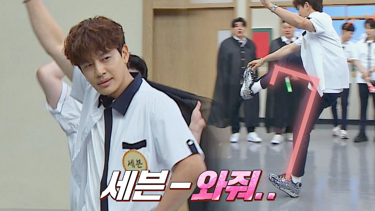 그리웠던 발재간! 힐리스의 선두주자👟 세븐의 〈와줘..〉♬ | 아는 형님 341회 | JTBC 220716 방송